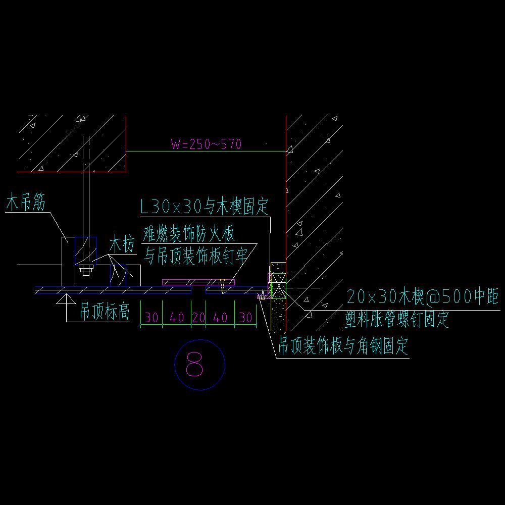 变形缝建筑构造 11zj111-pa27-2|块瓦,坡屋面,高低缝