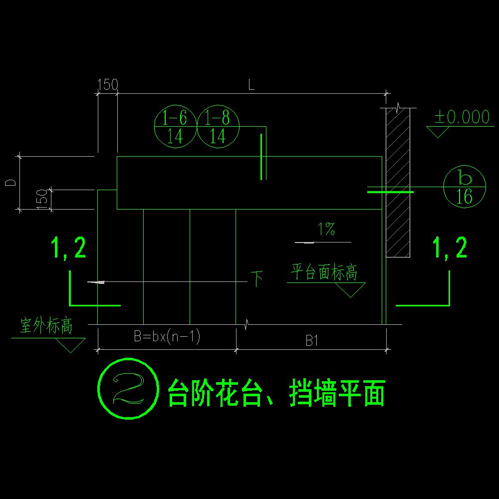 室外装修及配件 11zj901-p20-15|地砖面,坡道