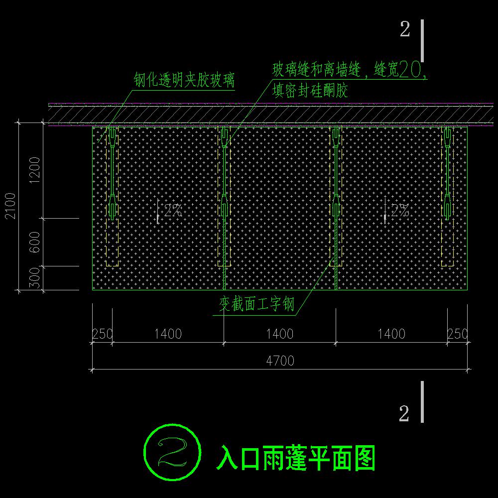 建筑无障碍设施 13zj301-p32-2|建筑物,楼梯,提示盲道