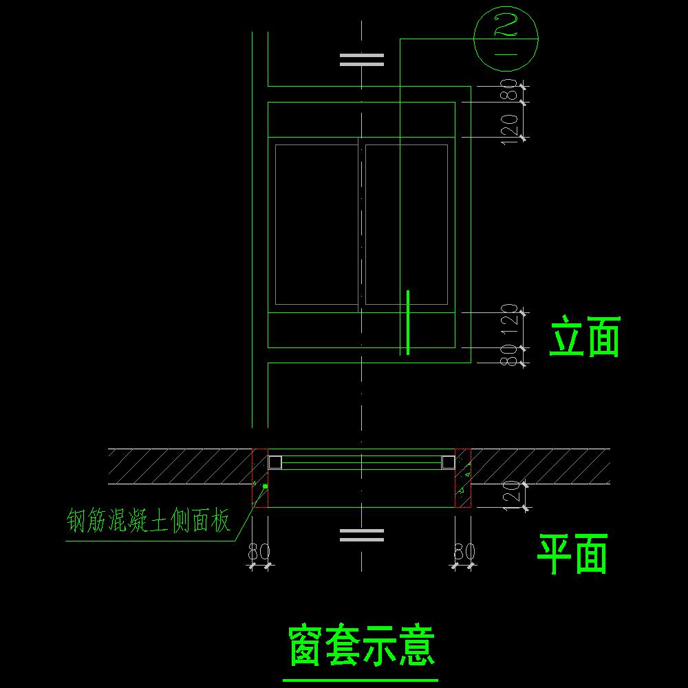 室外装修及配件 11zj901-p41-0|屋面,爬梯,平面