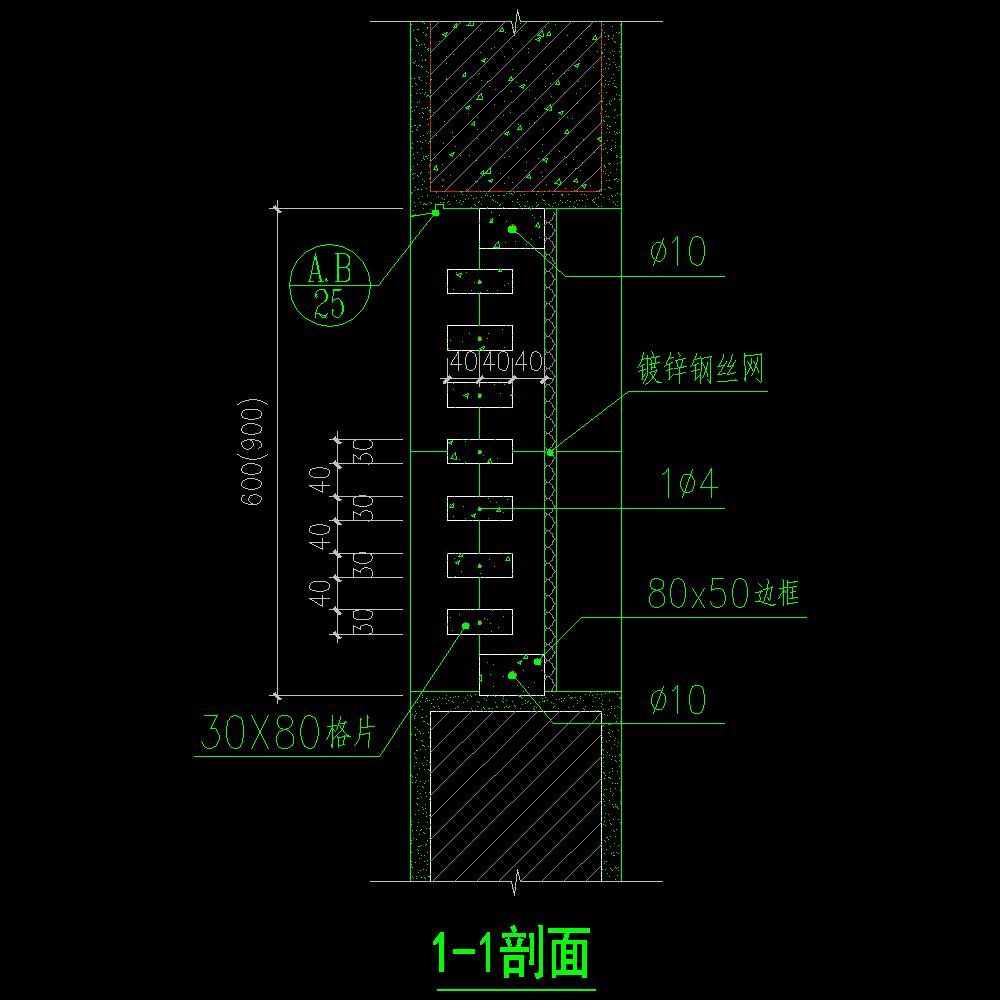 室外装修及配件 11zj901-p20-15|地砖面,坡道