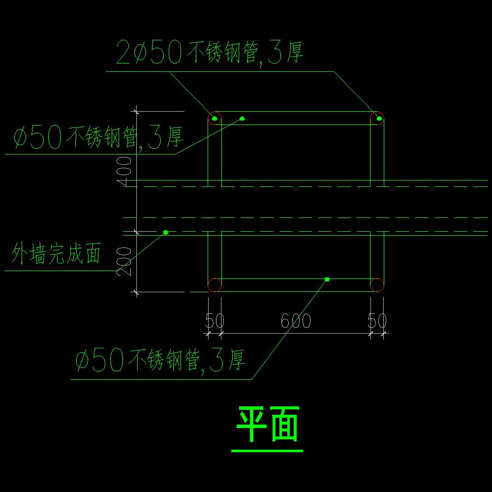 室外装修及配件 11zj901-p41-0|屋面,爬梯,平面