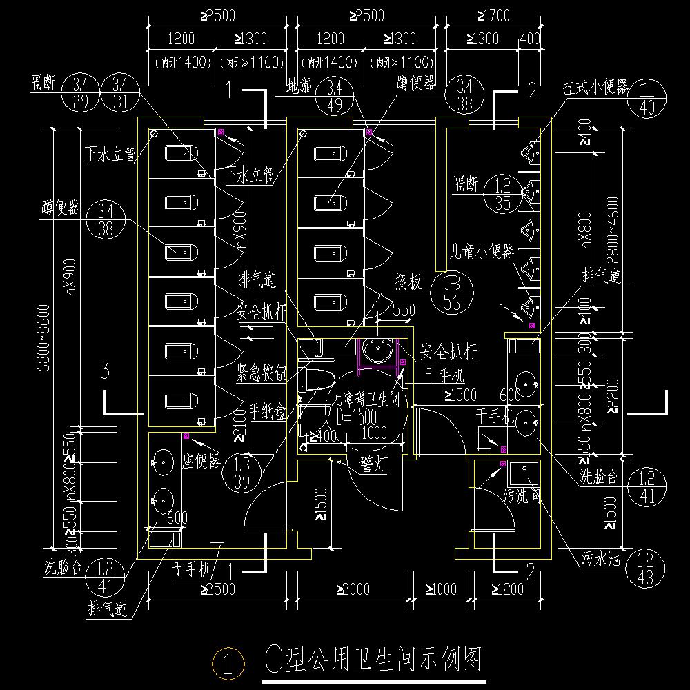 卫生间和厨房 15zj512-p7-1-1|c型,公用,卫生间,剖面