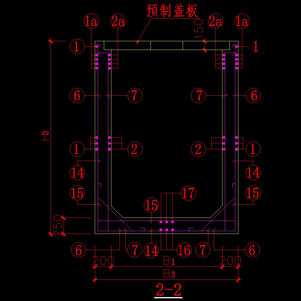 排水工程 17zs03-p226-2-2|4～7号,钢筋混凝土,化粪池